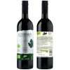 Lussory Organic Merlot Front and Back.jpg displaying front and back bottles of organic zero proof merlot perfect for mindful drinking and alcohol free lifestyles