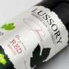 Lussory Organic Merlot Label Closeup.jpg showcasing premium non alcoholic merlot label for sober drinking and zero alcohol enjoyment