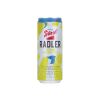 Front view of Stiegl Non-Alcoholic Zitrone Lemon Radler 6-pack, showcasing 11.2 oz slim cans with lemon-themed design.